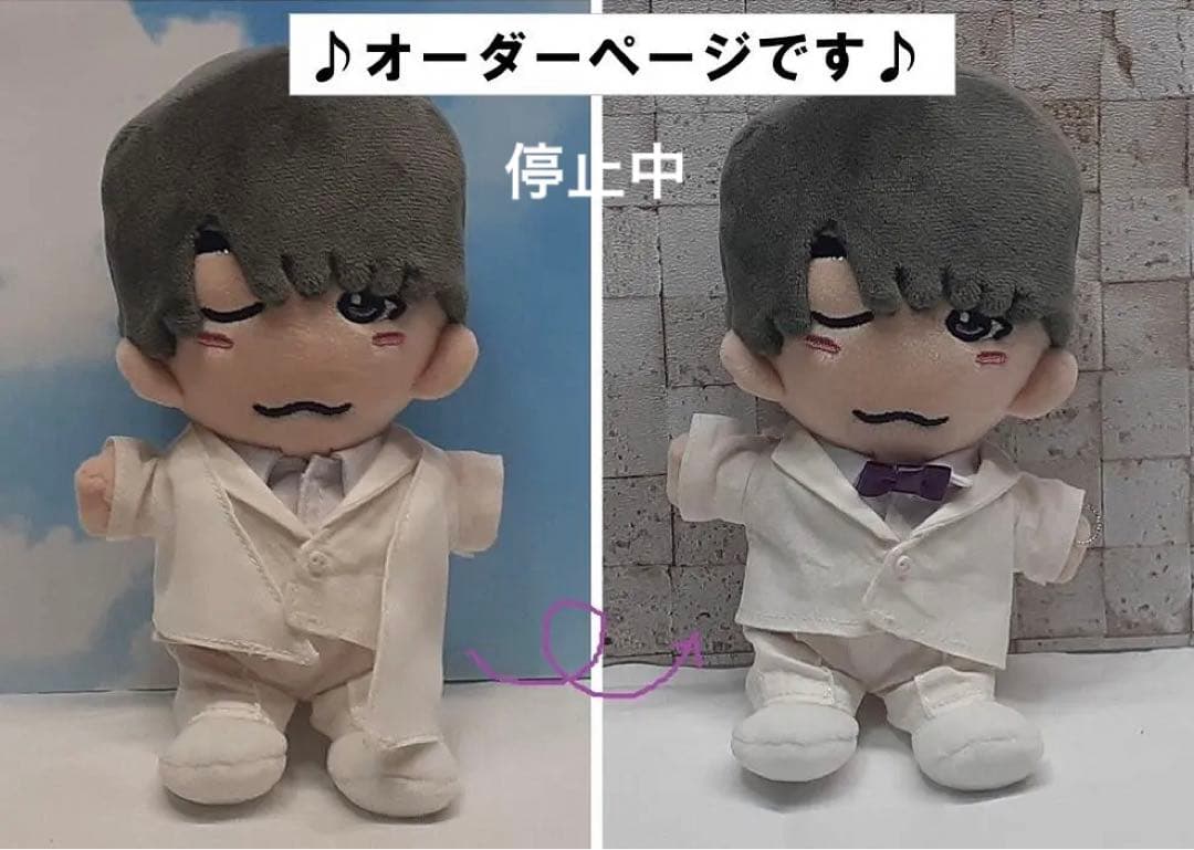 ちびぬい　なにわ男子　1stLove＆花婿風　服　衣装　白スーツ　高橋恭平