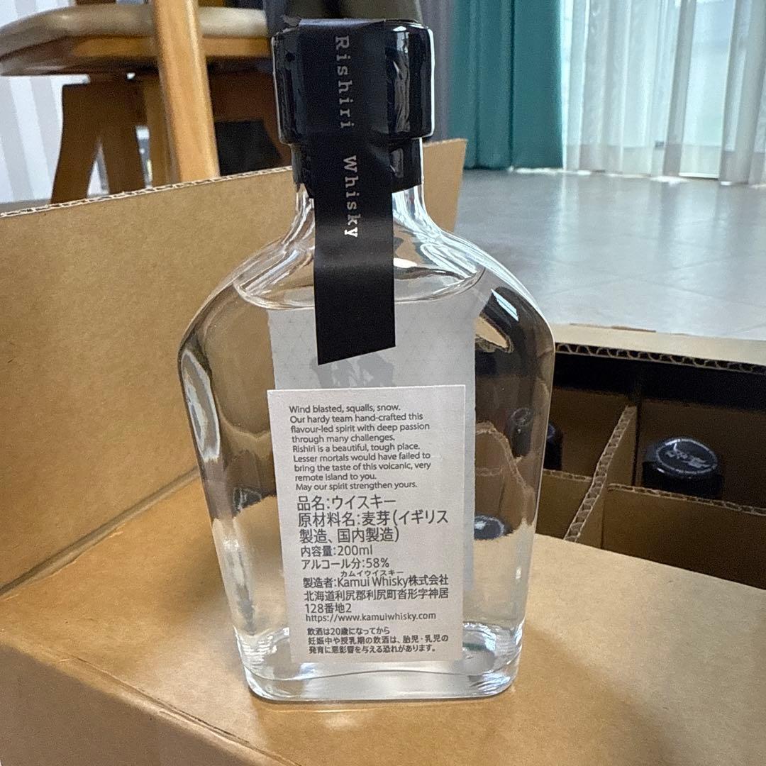 利尻ウイスキー　神居200ml 23本セット