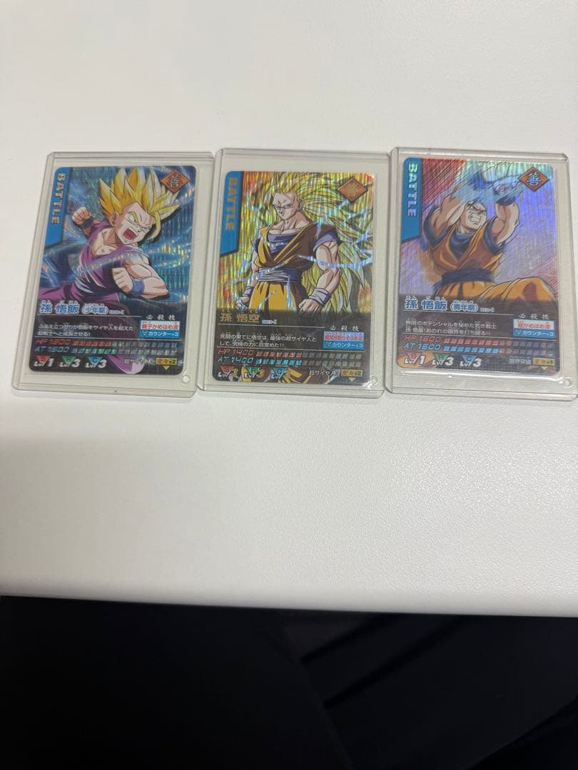 ドラゴンボール バトルカードセット