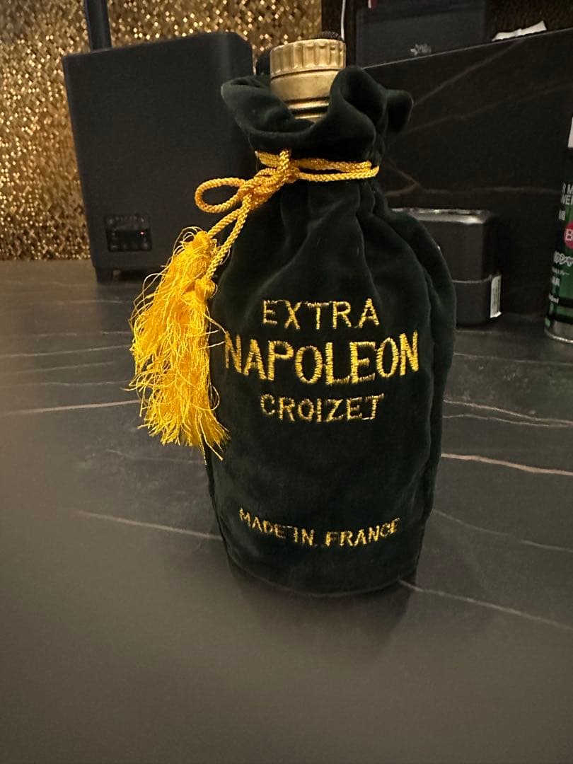 Croizet Extra Napoleon コニャック