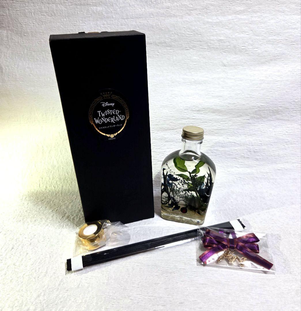 ディズニーツイステッドワンダーランド　アロマリウム　ヴィルモデル