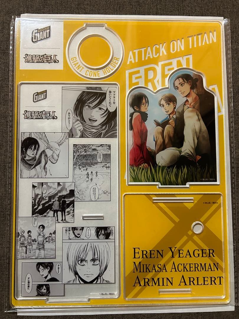 進撃の巨人　ジャイアントコーン　当選品　アクリルスタンド　非売品