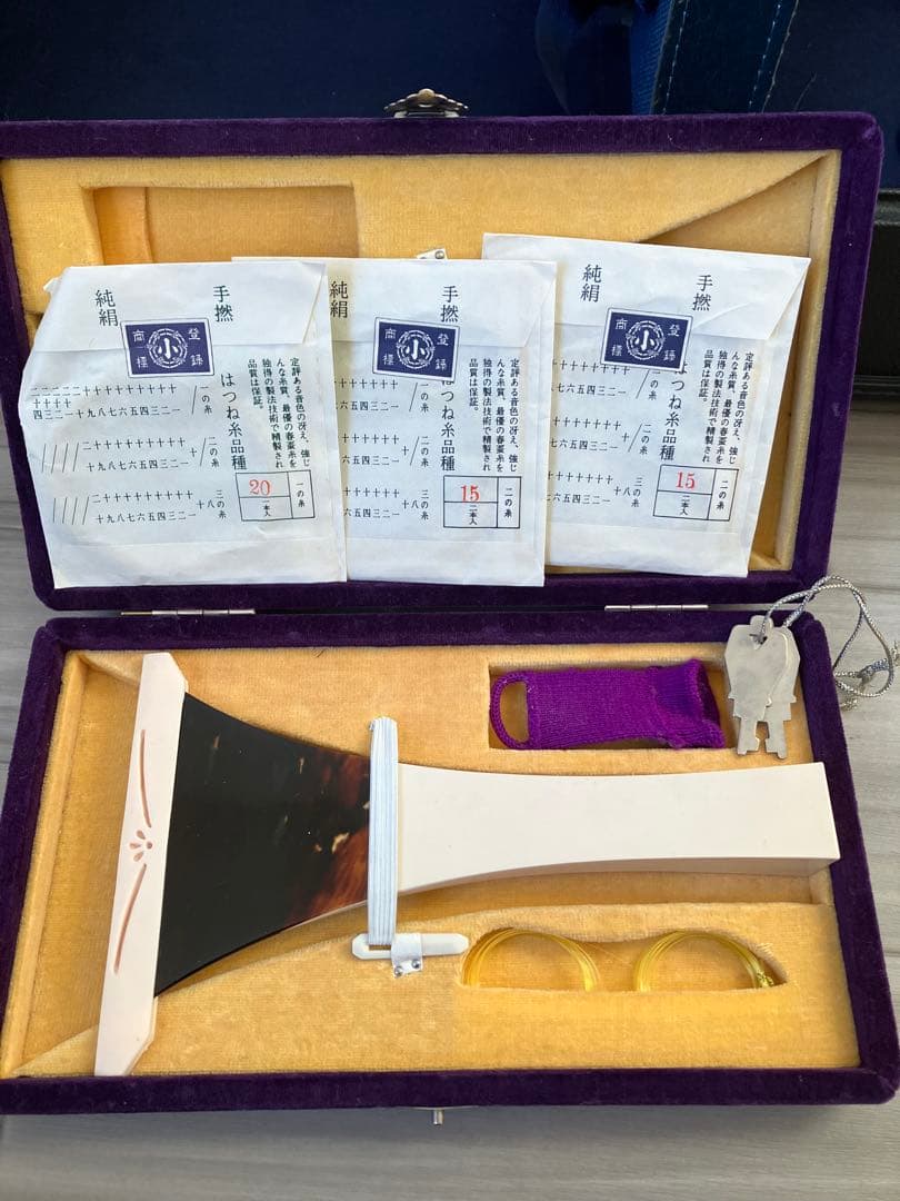 三味線 、中棹、バチ、ハードケースセット 弦楽器