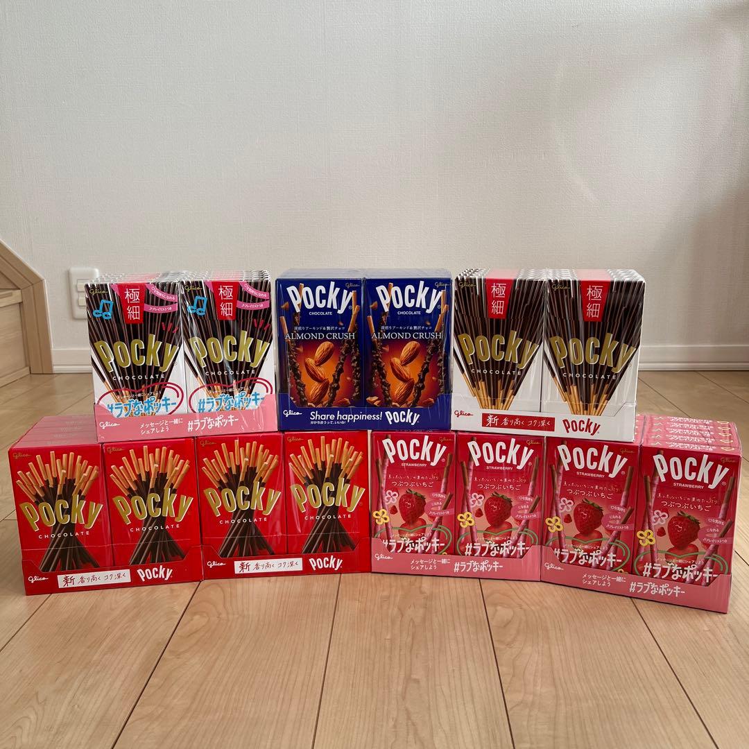 ポッキー 70箱セット まとめ売り