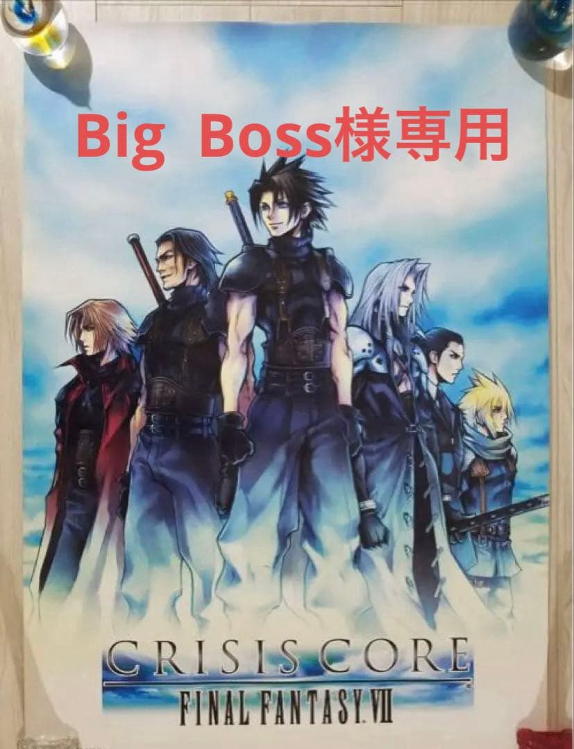 クライシスコア 　ファイナルファンタジー7　 ポスター　2枚組