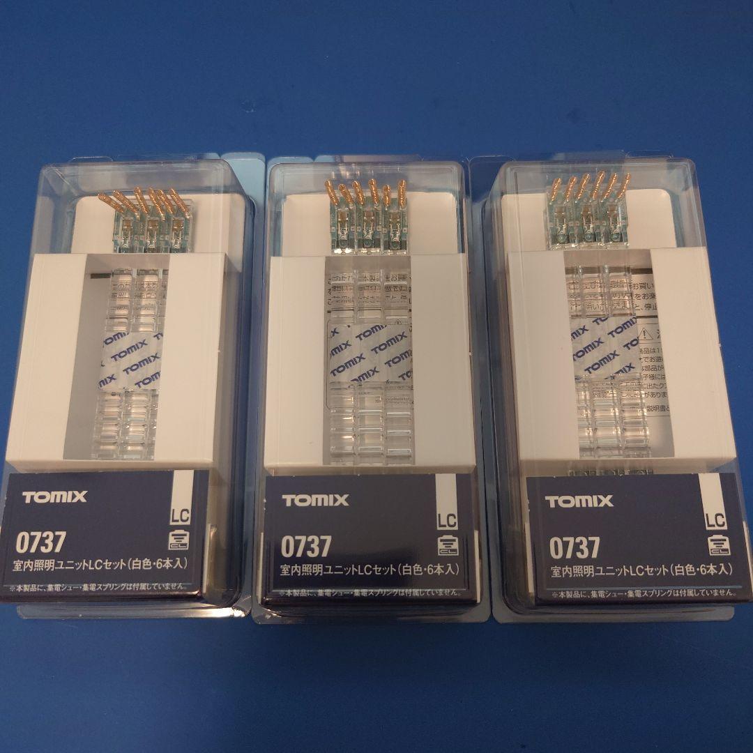 トミックス 0737 室内照明ユニットLCセット（白色LED・6本入） 3個 ①