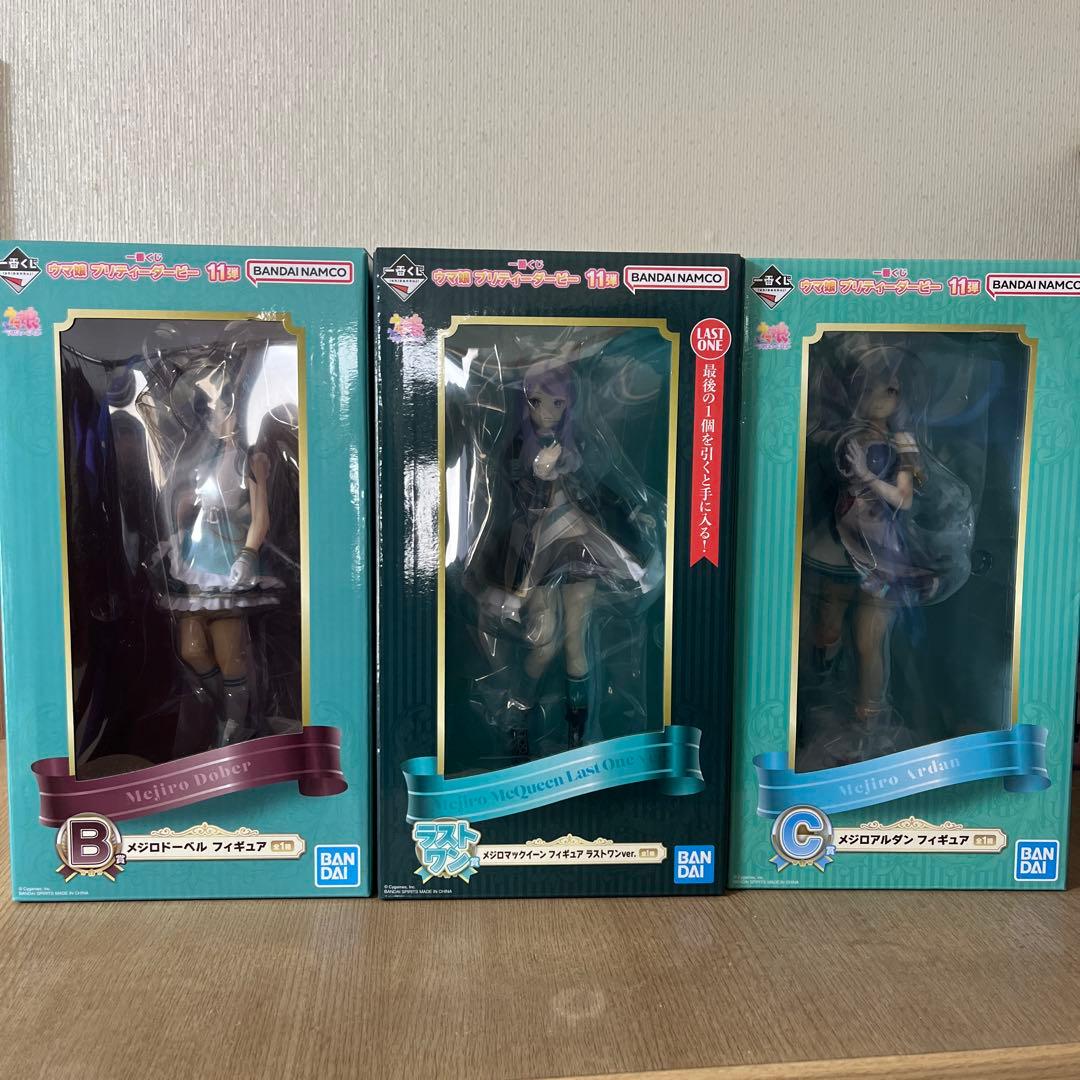 一番くじ ウマ娘 プリティダービー 第11弾 B賞 C賞 ラストワン賞