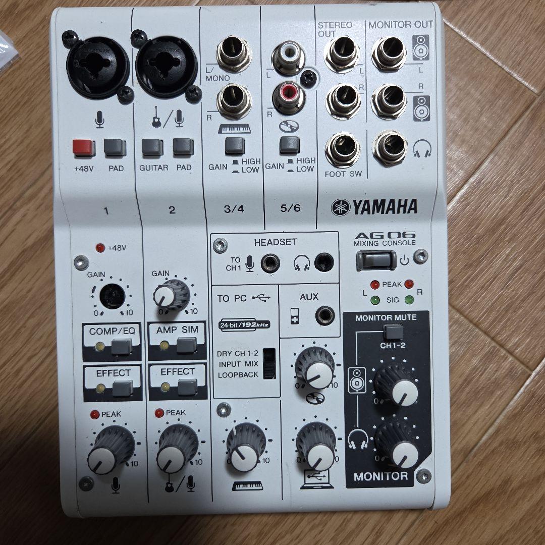 YAMAHA　AG06　ジャンク品　訳あり　稼働品　本体のみ