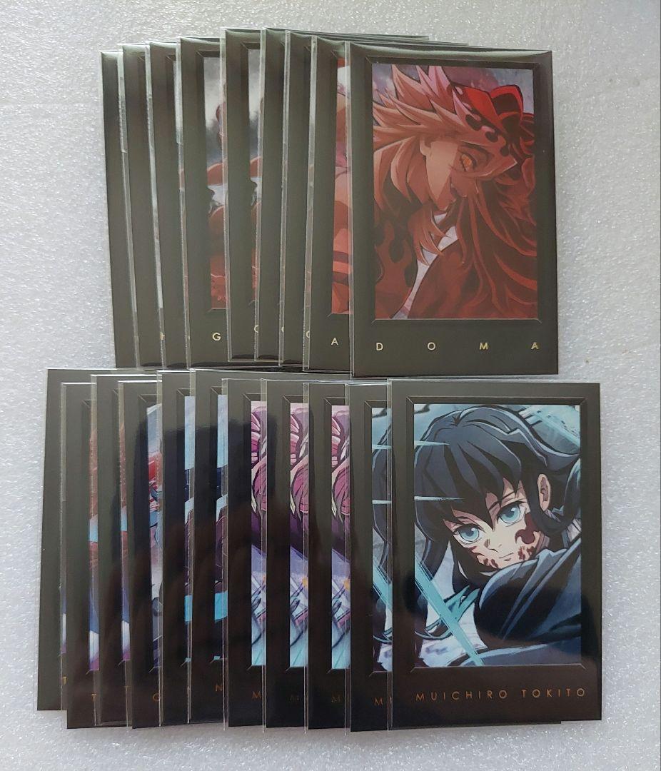 鬼滅の刃　ダイニング　お楽しみくじ　245点　まとめ売り