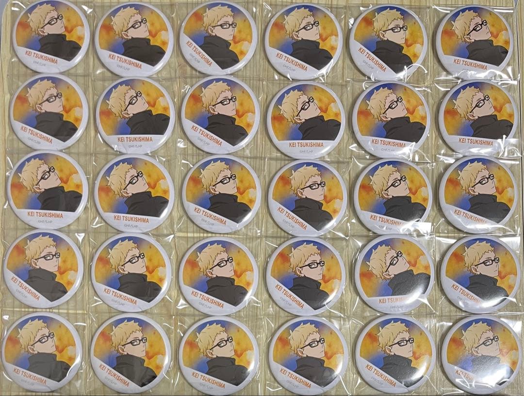 ハイキュー　横断幕　缶バッジ　月島蛍