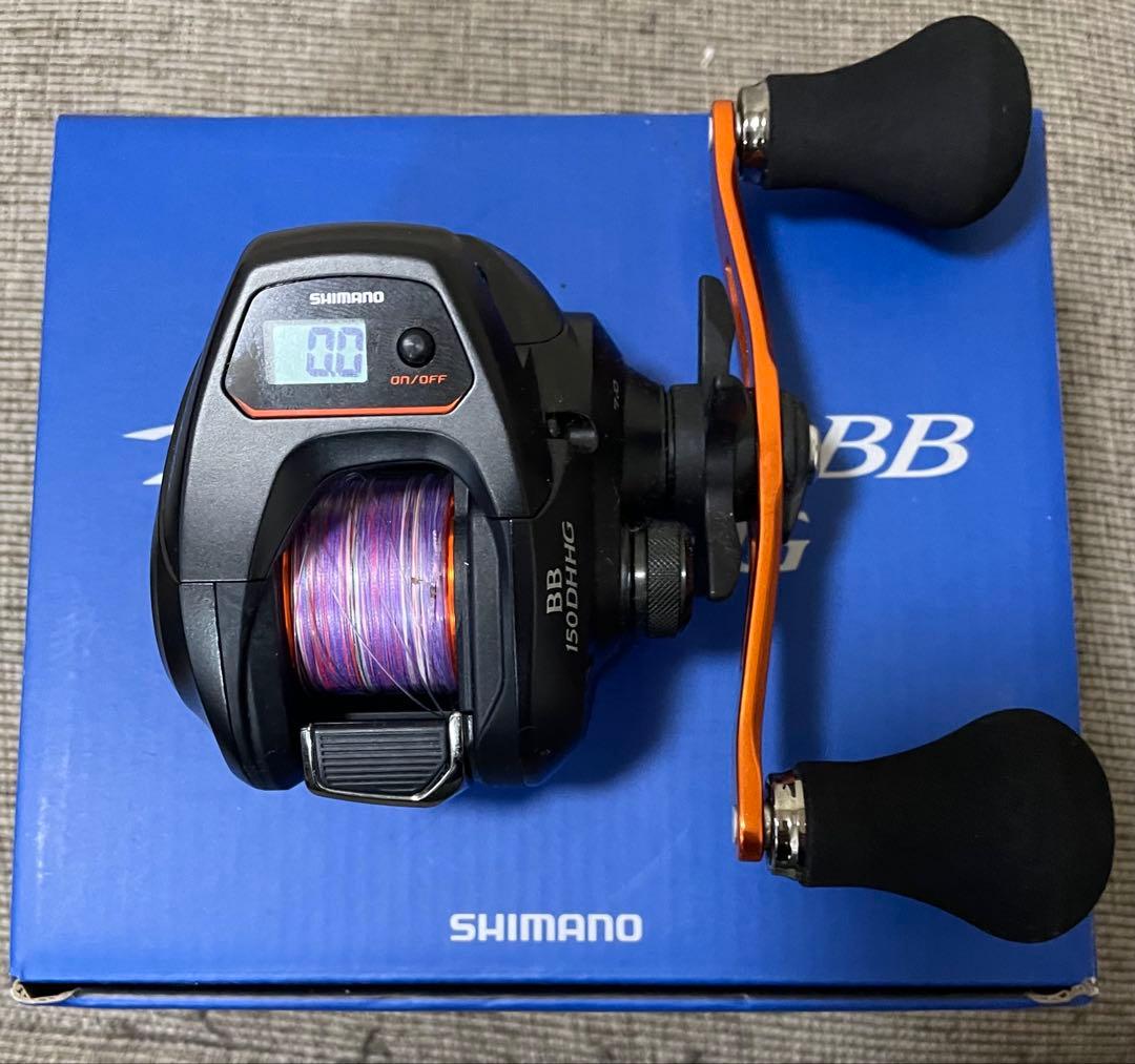 SHIMANO BB 150DHHG ベイトリール