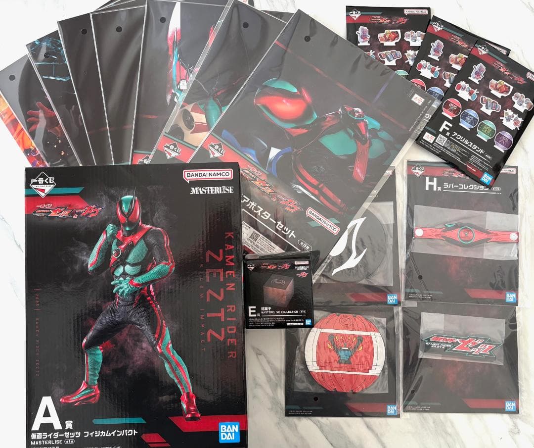 一番くじ 仮面ライダーゼッツ＆仮面ライダーガヴ A賞　おまけ付き