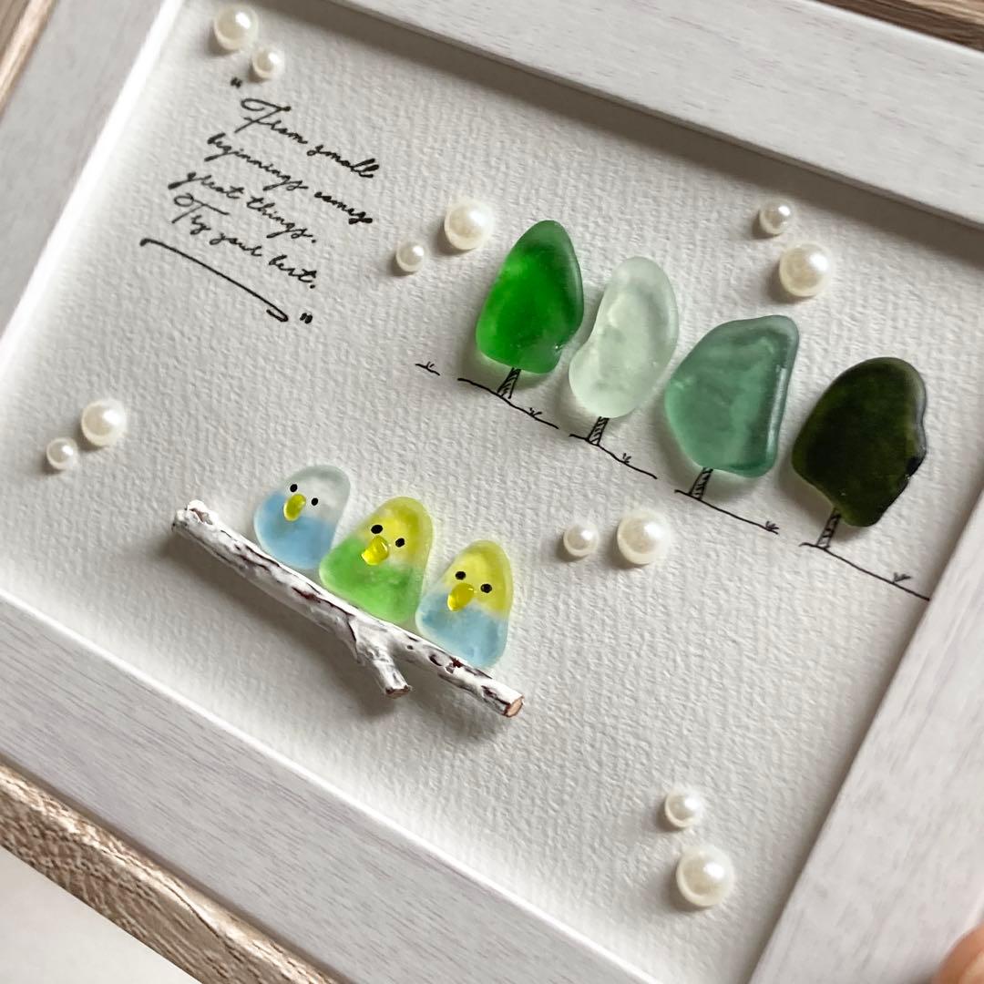 シーグラスアート 3羽の仲良しインコ　小鳥　うちの子グッズ