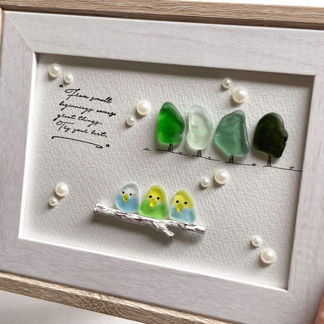 シーグラスアート 3羽の仲良しインコ　小鳥　うちの子グッズ