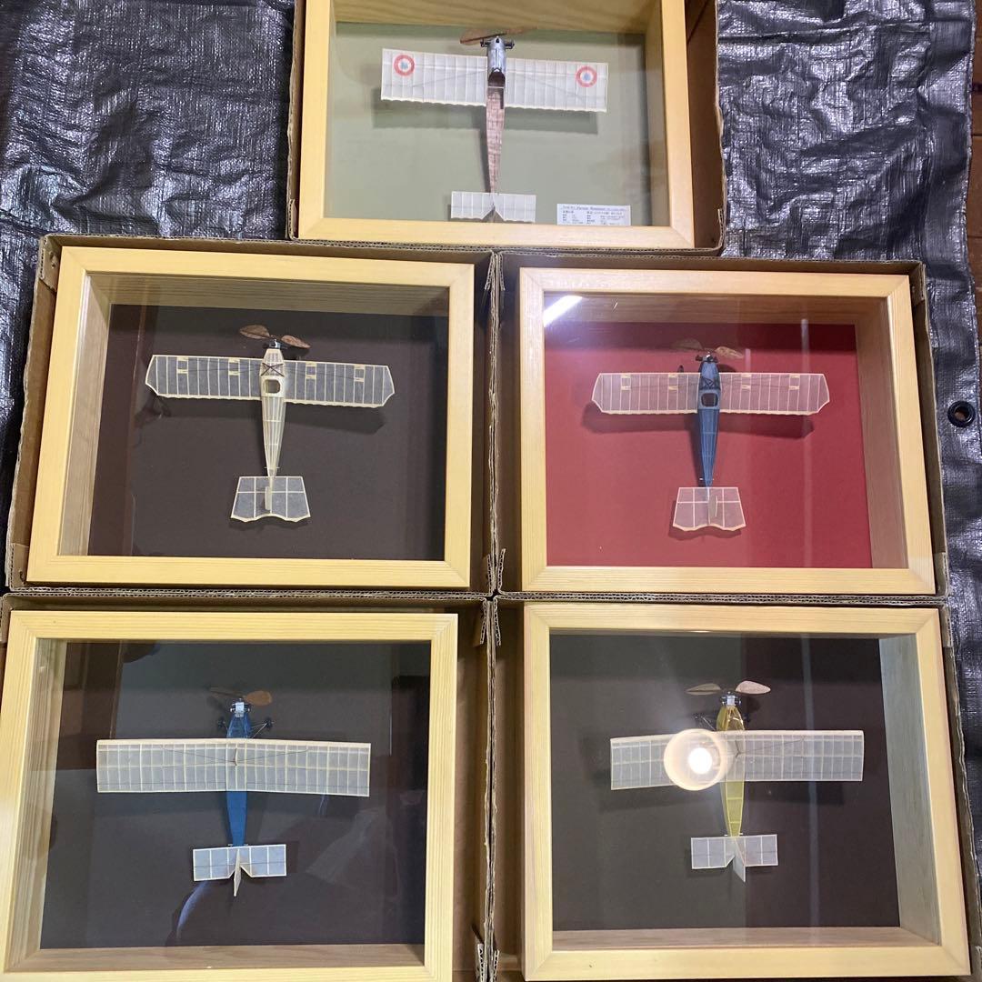 ラ*弟様 ハンドメイド　模型　紙　飛行機　×5機セット