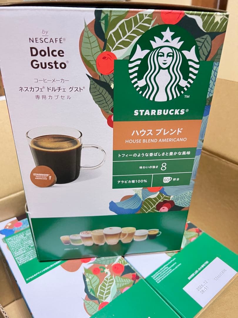 ネスカフェ ドルチェ グスト 専用カプセル リッチブレンド 60P 3つ