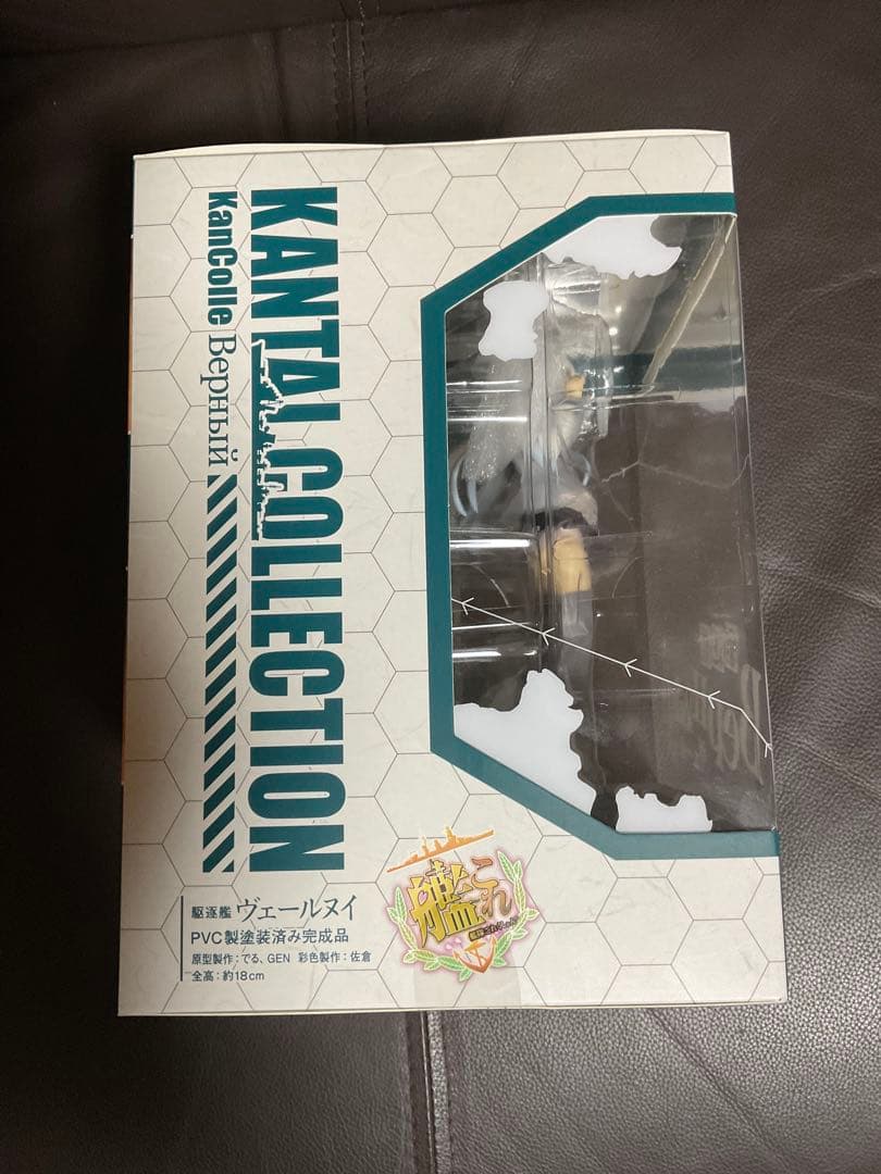 キューズQ 艦これ ヴェールヌイ 塗装済み完成品フィギュア 新品未開封