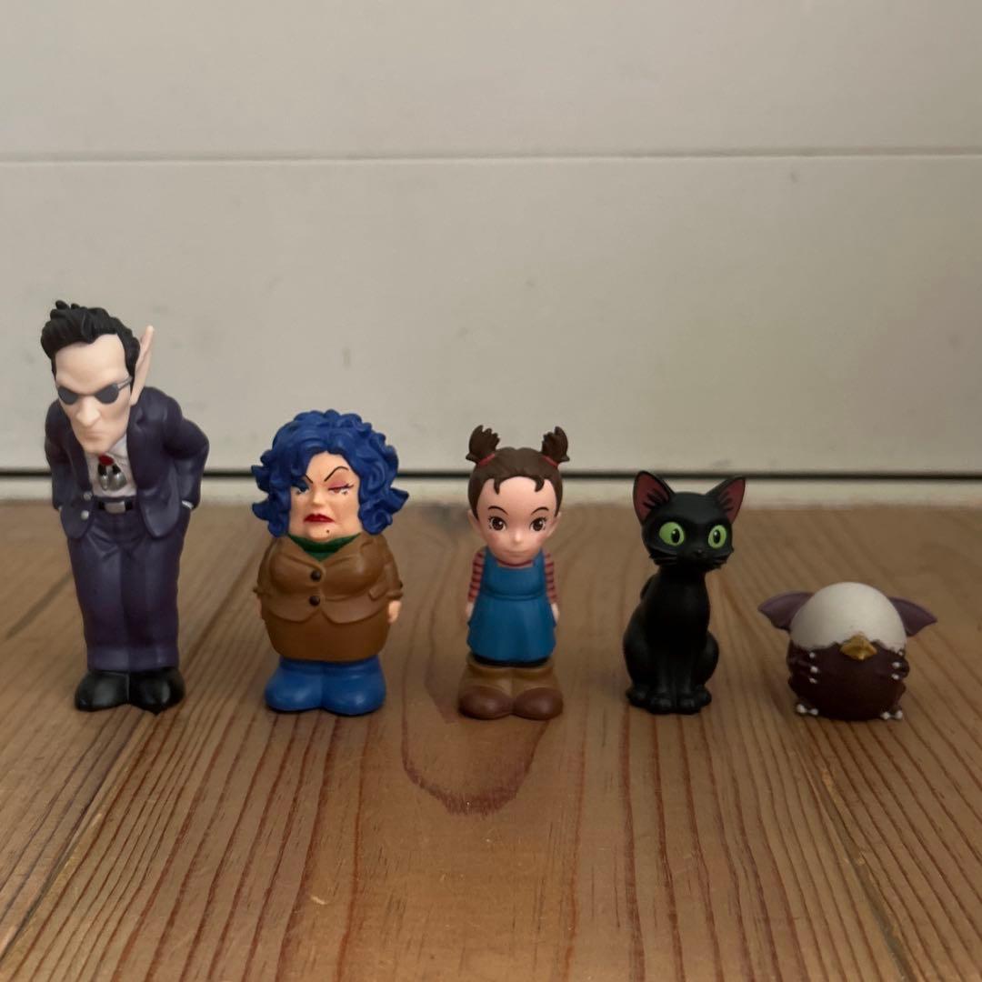 アーヤと魔女　指人形