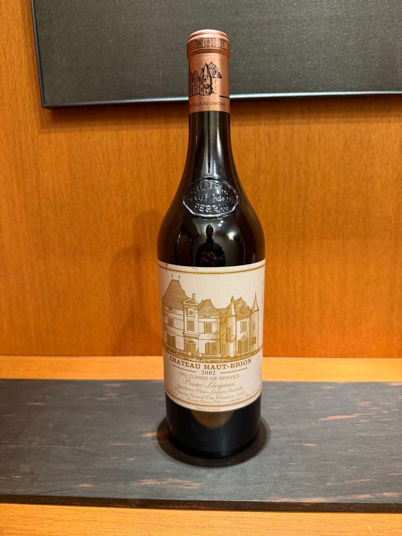 Chateau Haut-Brion 2002 赤ワイン 750ml