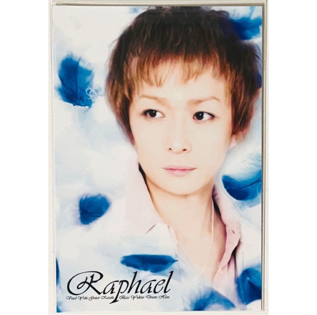 新品★Raphael【YUKITO】天使の檜舞台★ポストカード