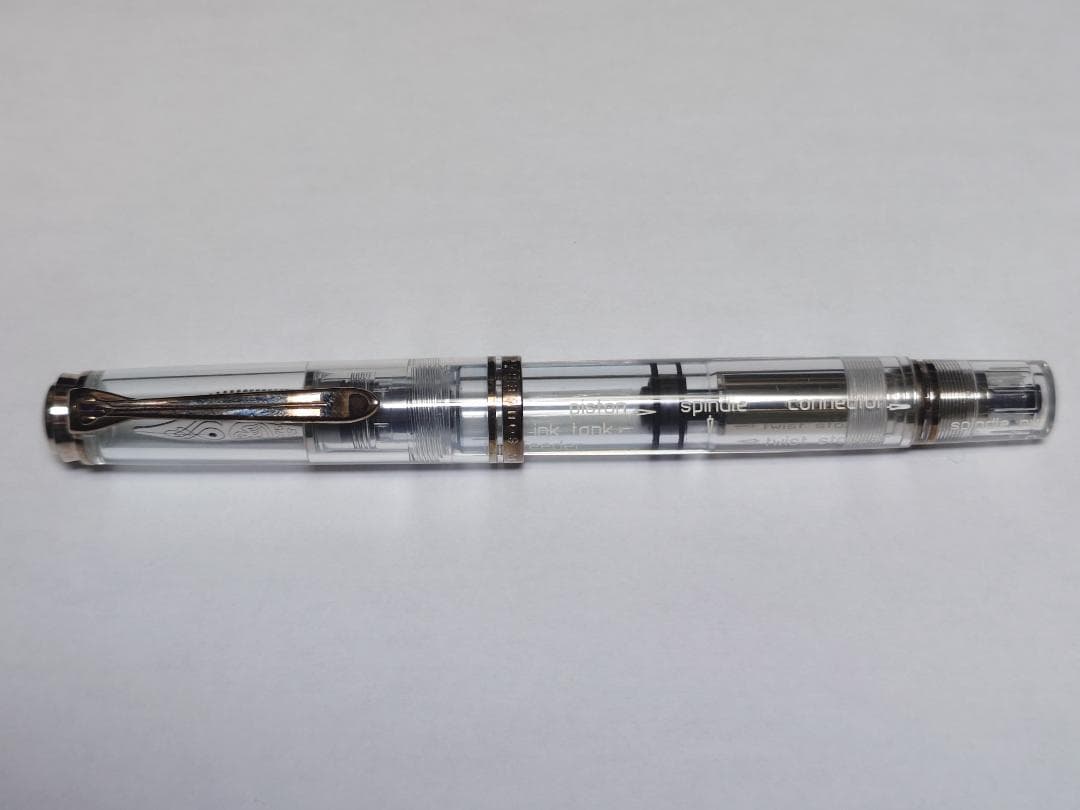 Pelikan 特別生産品 スーベレーン M805 デモンストレーター BB