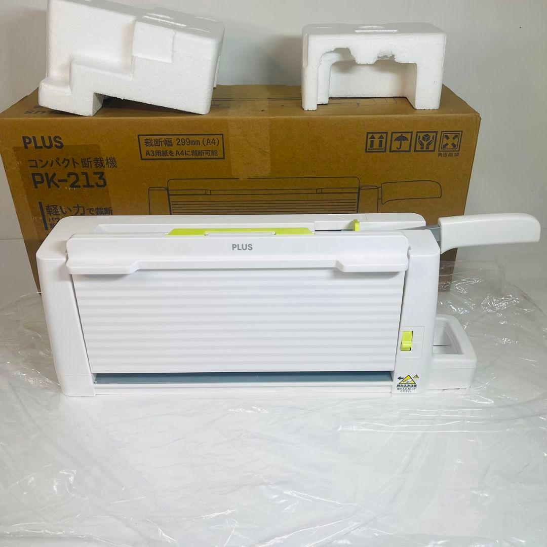美品 PLUS コンパクト 断裁機 PK-213 プラス