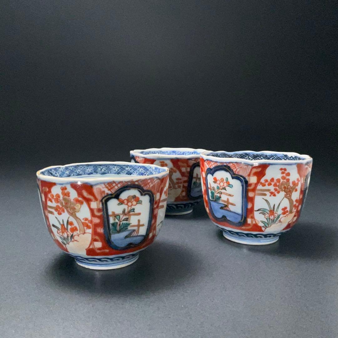 伊万里色絵窓絵花図向付3個　赤絵　通り文　古伊万里　R1373B2