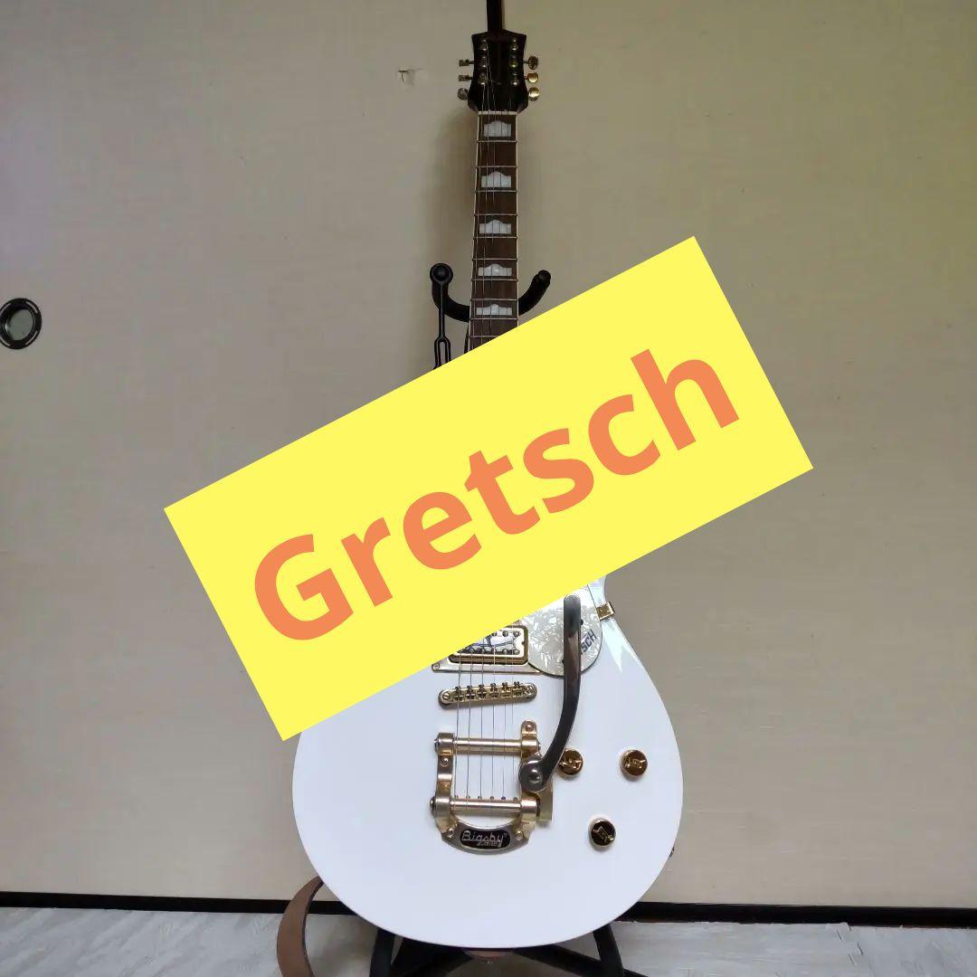 【レアカラー✨✨】Gretsch エレクトロマティク jet pro ビグズビー