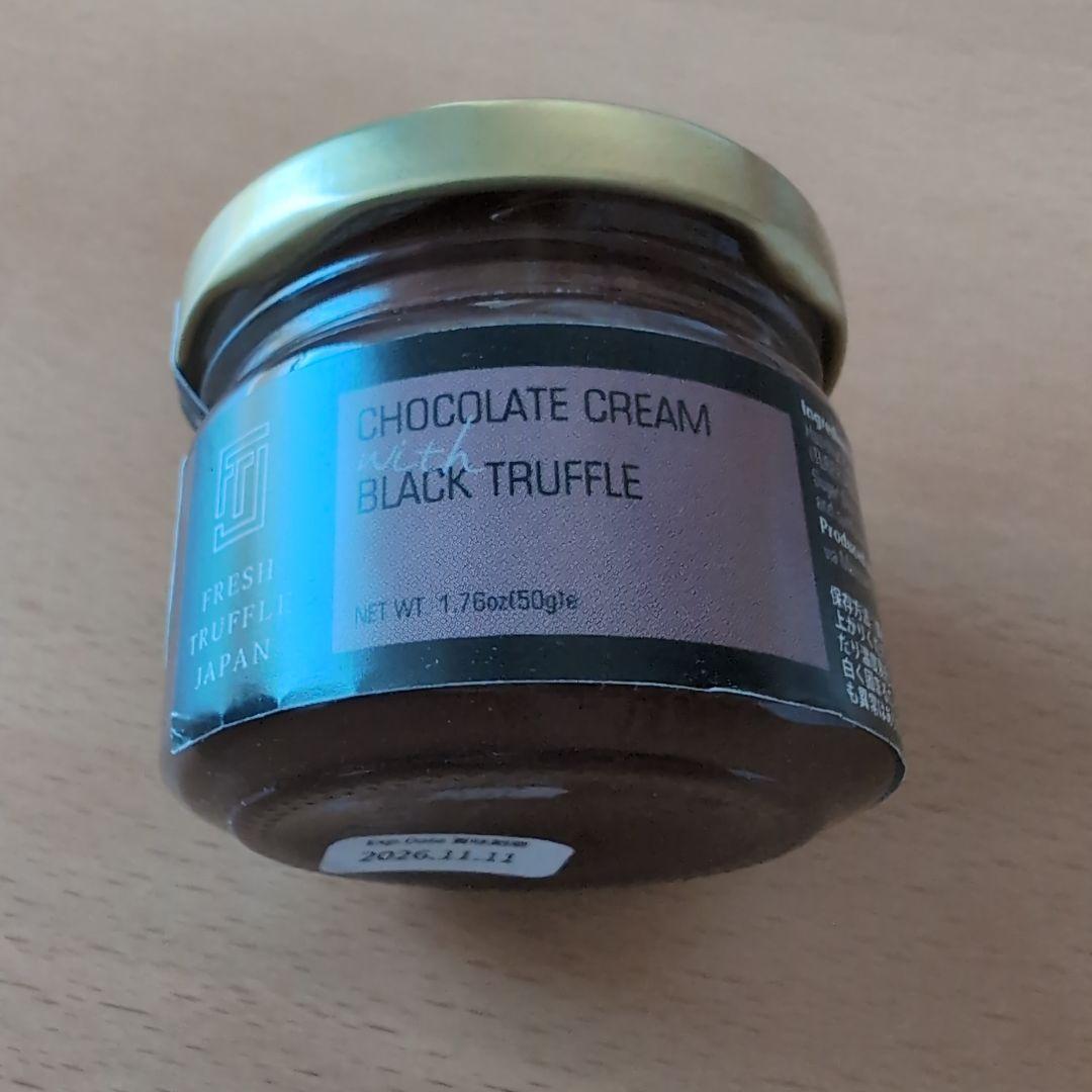 【元値2.3万円】Fresh Truffle Japan 高級トリュフ7点セット