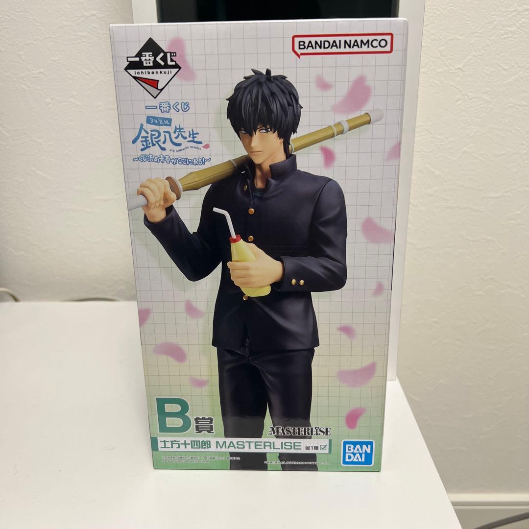 BANDAI NAMCO 土方十四郎 MASTERLISE B賞 フィギュア