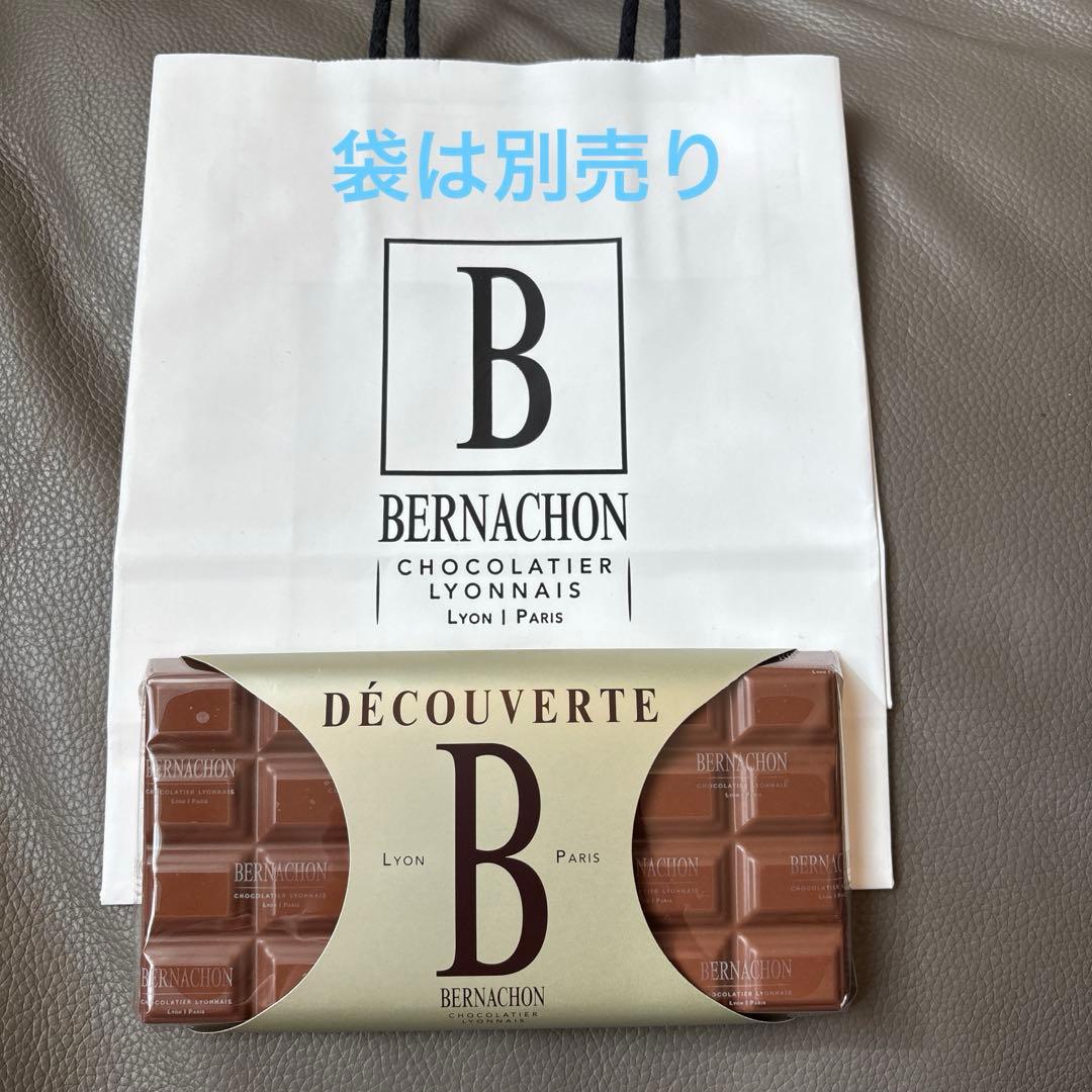 【ベルナシオン　BERNACHON】DECOUVERTE 150g