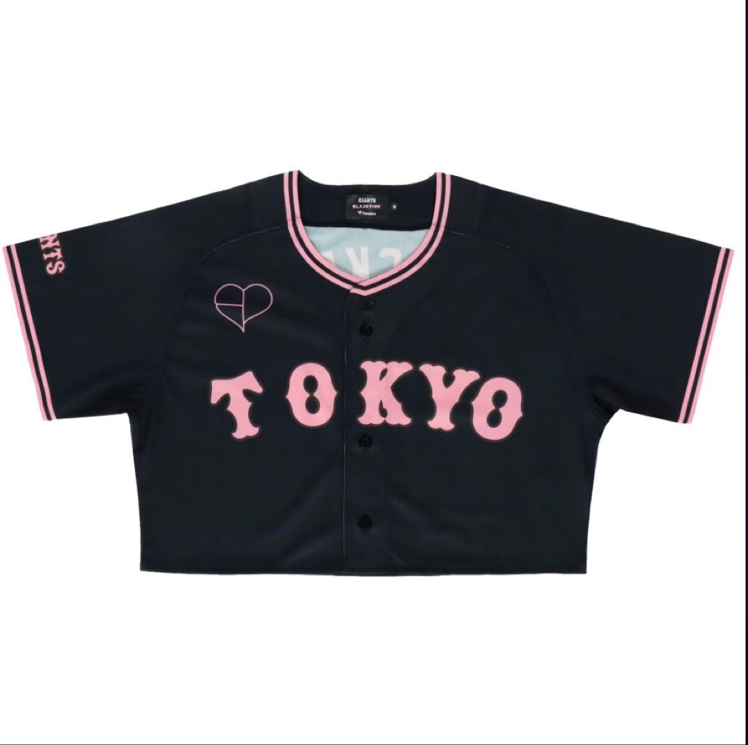 読売ジャイアンツ×BLACKPINK ユニフォーム クロップド　ブラック S