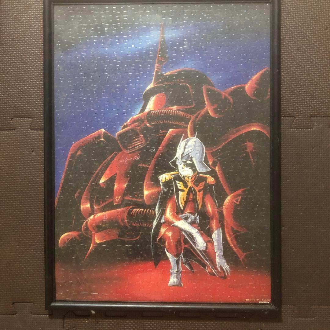 ガンダム　ジグソーパズル 完成品