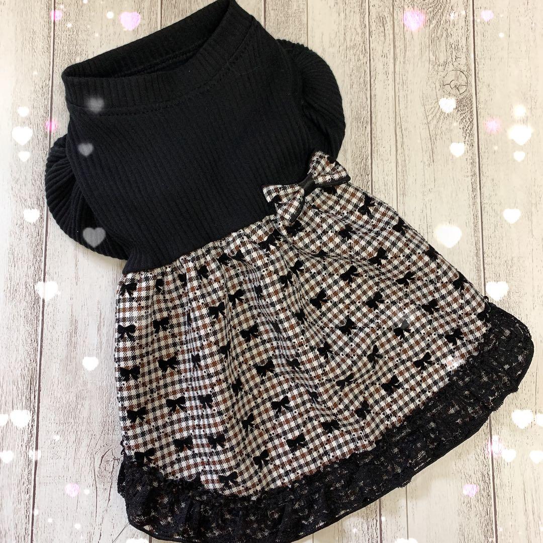 犬服・アクセサリー 646