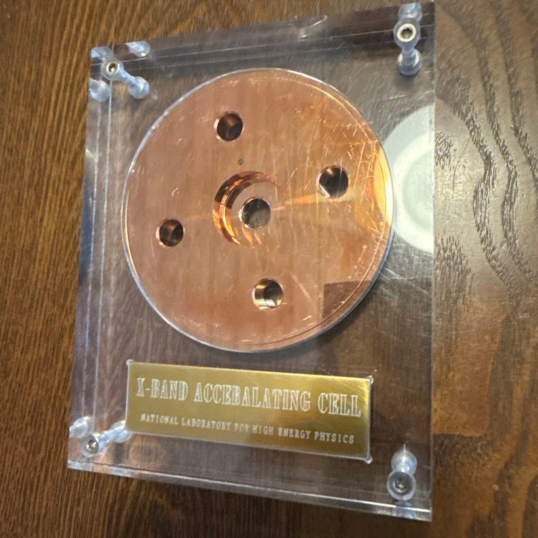 【超希少・非売品】高エネルギー加速器研究機構（KEK） X-band 加速管セル