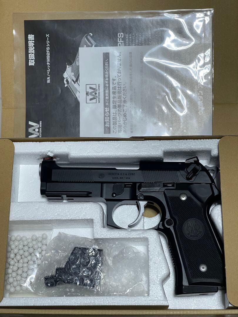 限定品 WESTERN ARMS ベレッタ M92FS エリートセンチュリオン