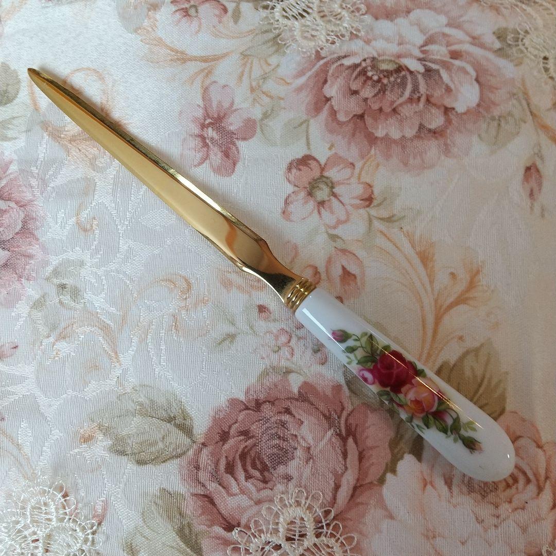【売約済み】英国製 オールドカントリーローズ レターオープナー ペーパーナイフ
