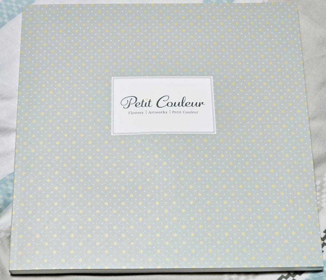 FLOWERS オケコン「Memoire eternelle」 来場者記念品