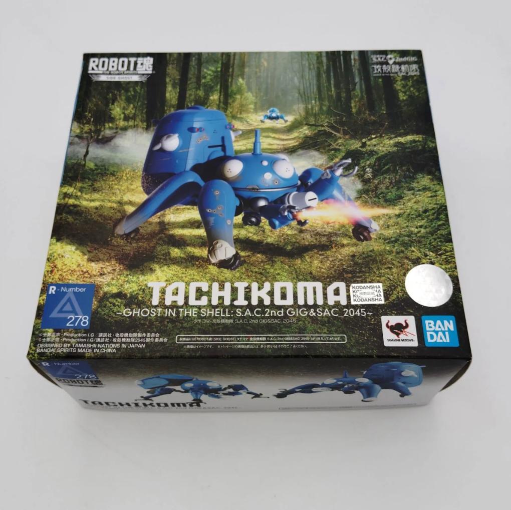 バンダイ ROBOT魂 タチコマ 攻殻機動隊