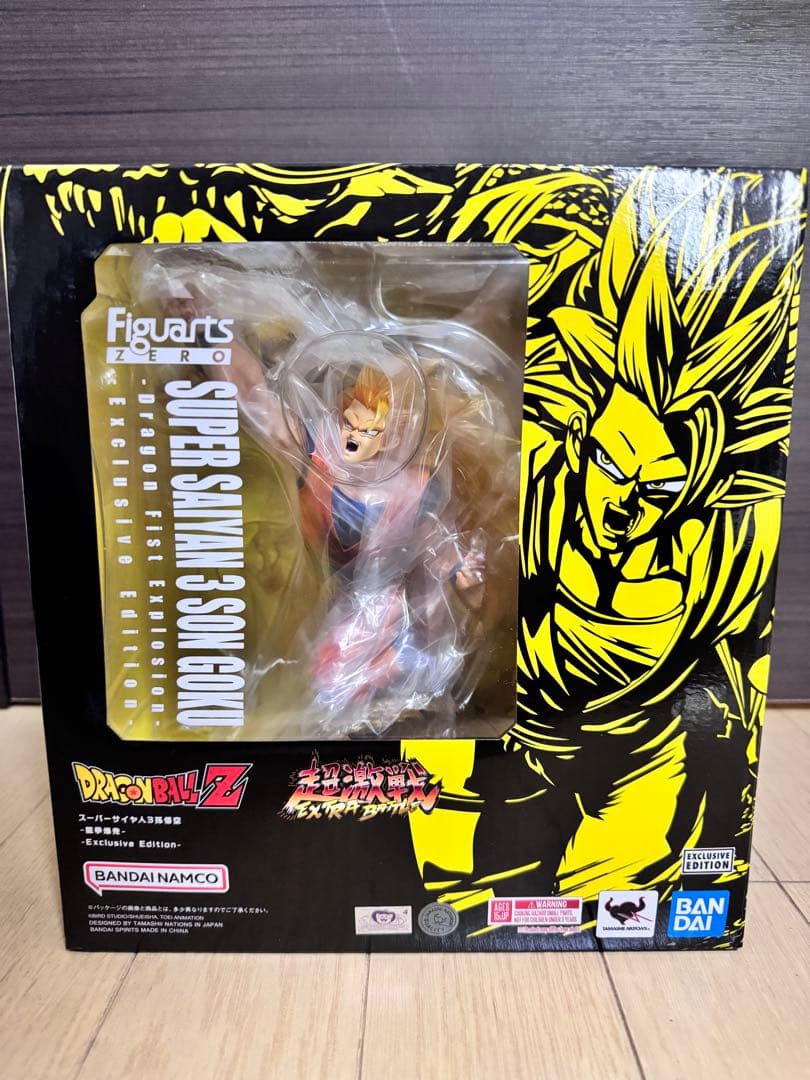 海外限定版 フィギュアーツZERO 超サイヤ人3 孫悟空 -龍拳爆発- 未開封