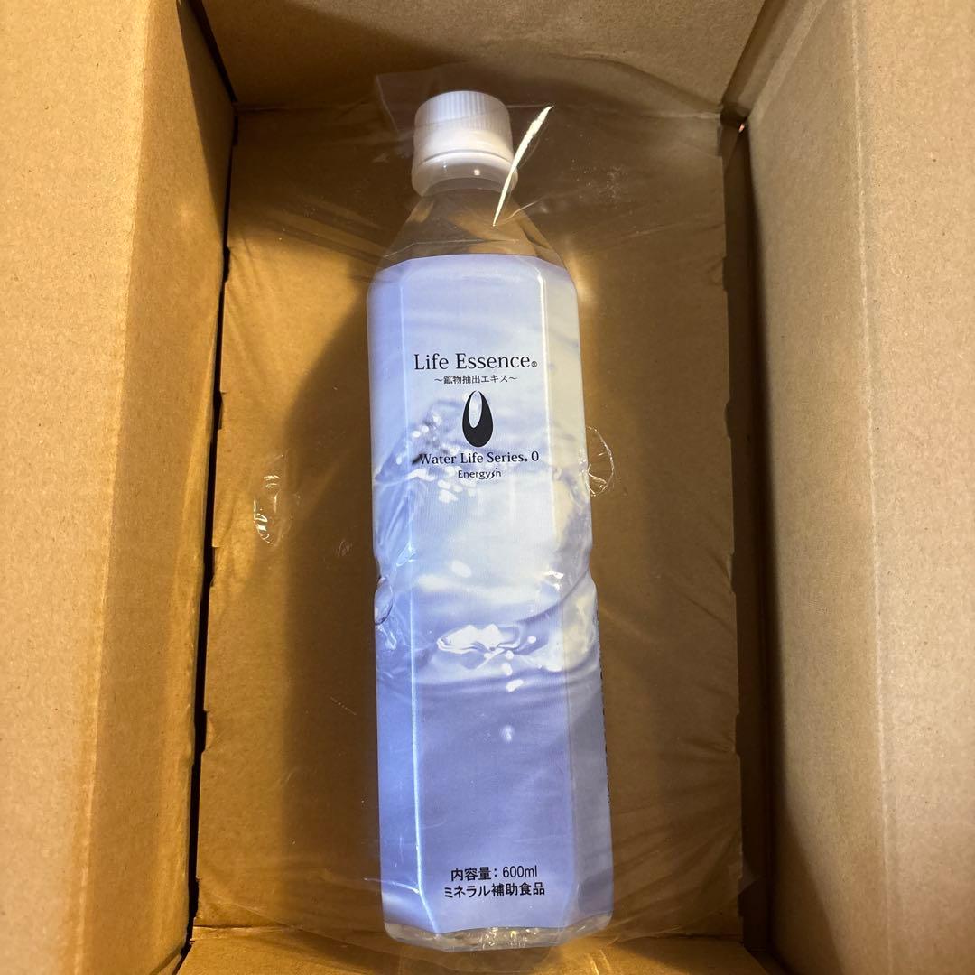 S*4様 ライフエッセンス600ml 2本‼️