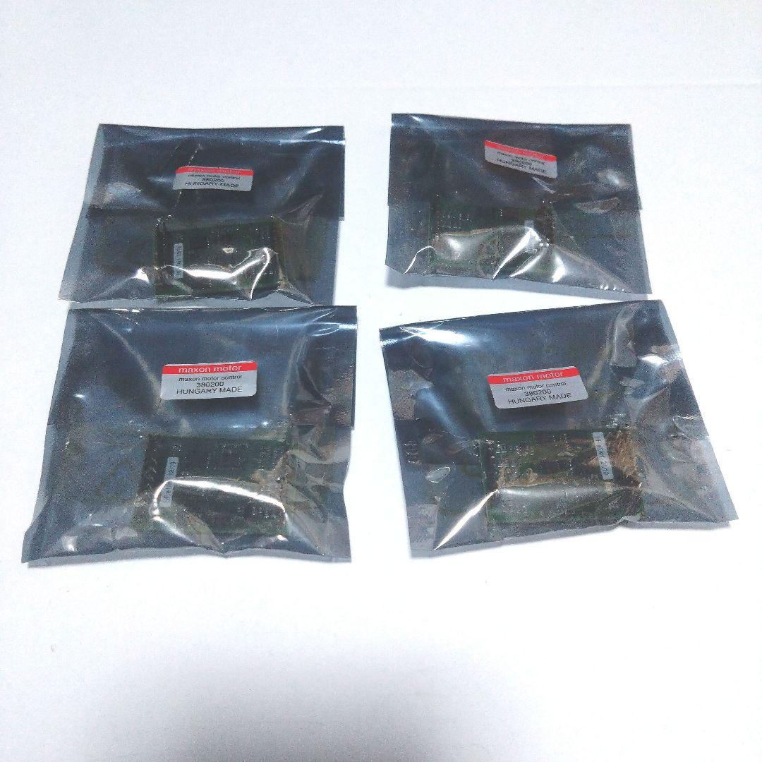 MAXON ブラシレス モードライバ 4個セット 新品未開封