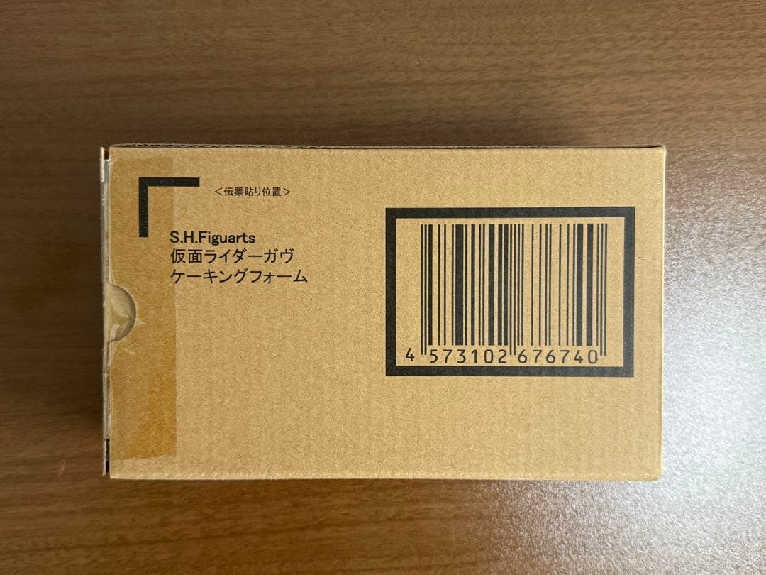 S.H.Figuarts 仮面ライダーガヴ ケーキングフォーム　新品未開封