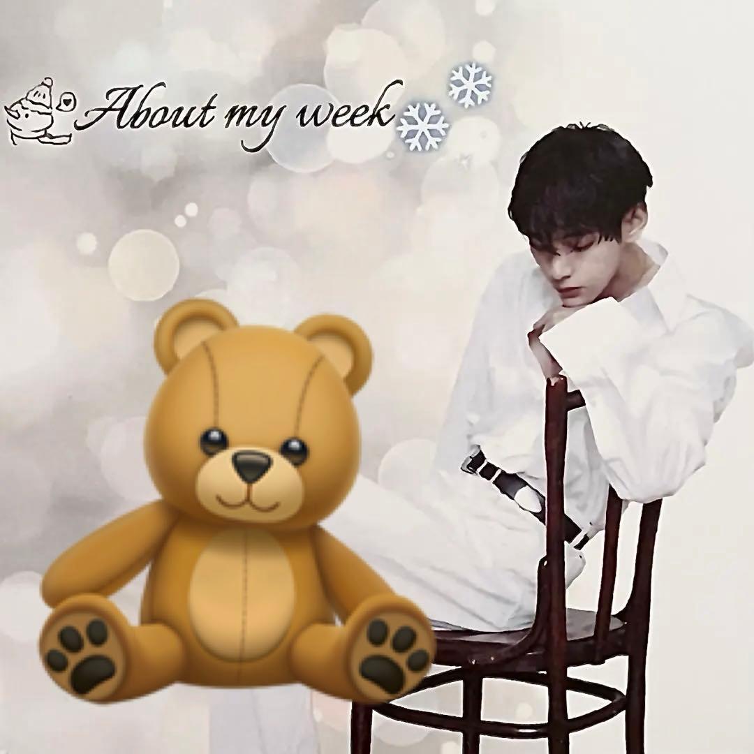 ❤︎ ❤︎ ❤︎ Vさん専用 ❤︎ ❤︎ ❤︎ 在… 2