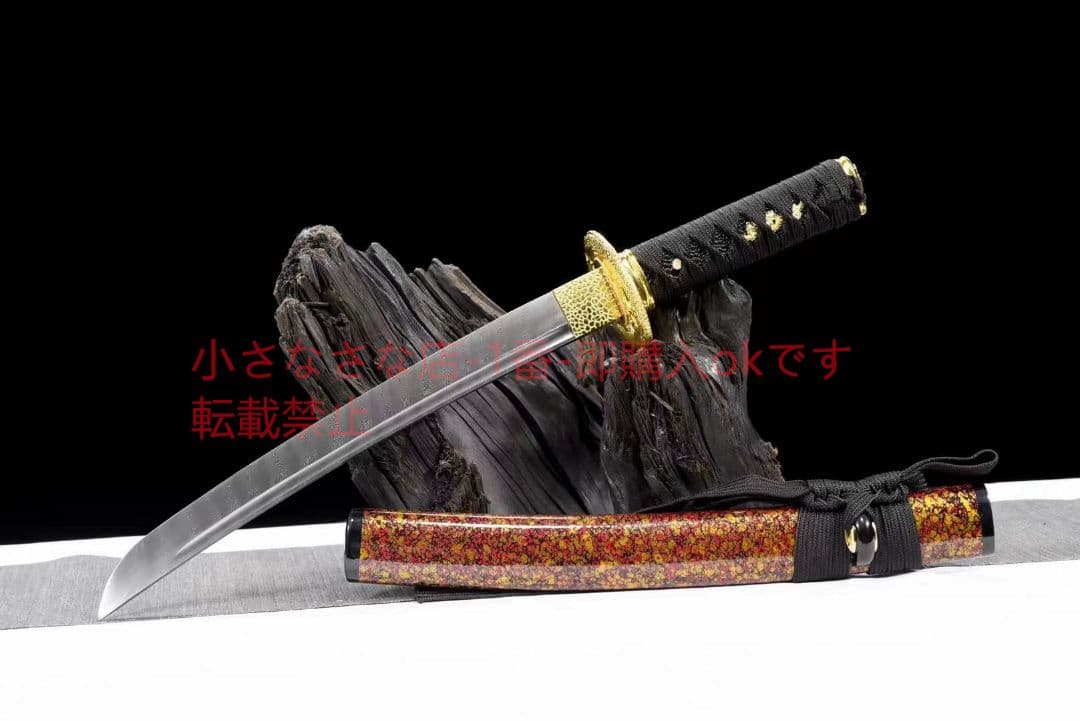 12寸文様鋼ねじれ紋様侍刀【夕焼け】古兵器 武具 刀装具 日本刀 模造刀 居合刀