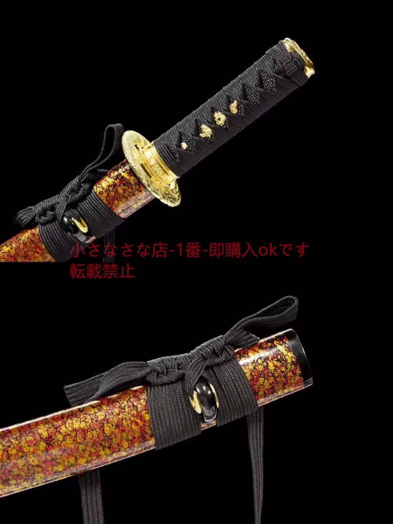 12寸文様鋼ねじれ紋様侍刀【夕焼け】古兵器 武具 刀装具 日本刀 模造刀 居合刀
