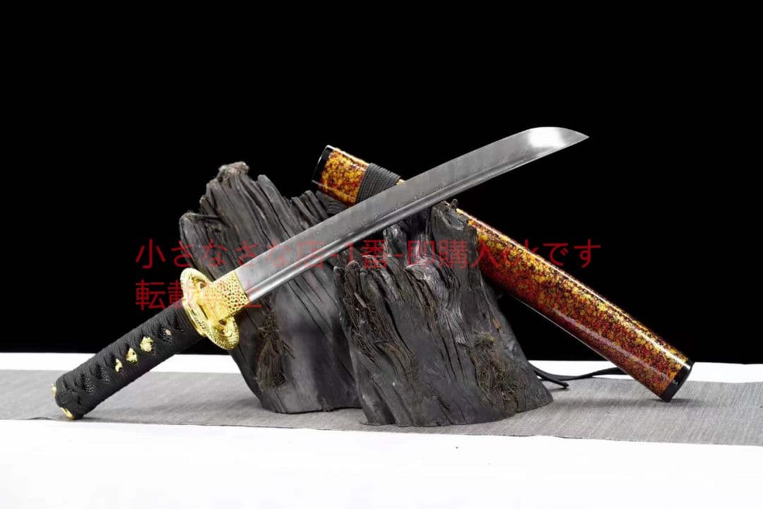 12寸文様鋼ねじれ紋様侍刀【夕焼け】古兵器 武具 刀装具 日本刀 模造刀 居合刀