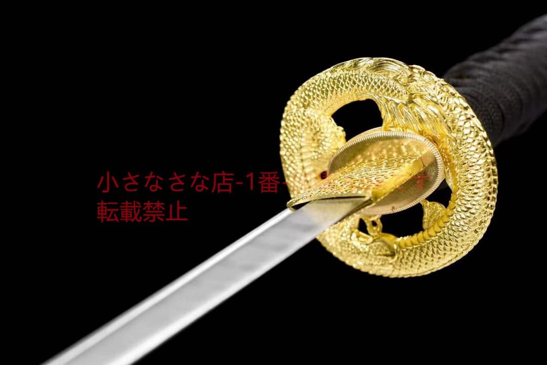 12寸文様鋼ねじれ紋様侍刀【夕焼け】古兵器 武具 刀装具 日本刀 模造刀 居合刀