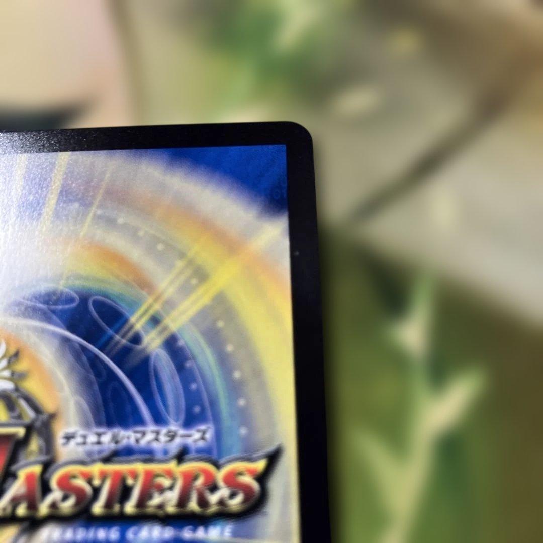 勝利の頂カイザー刃鬼 金トレジャー