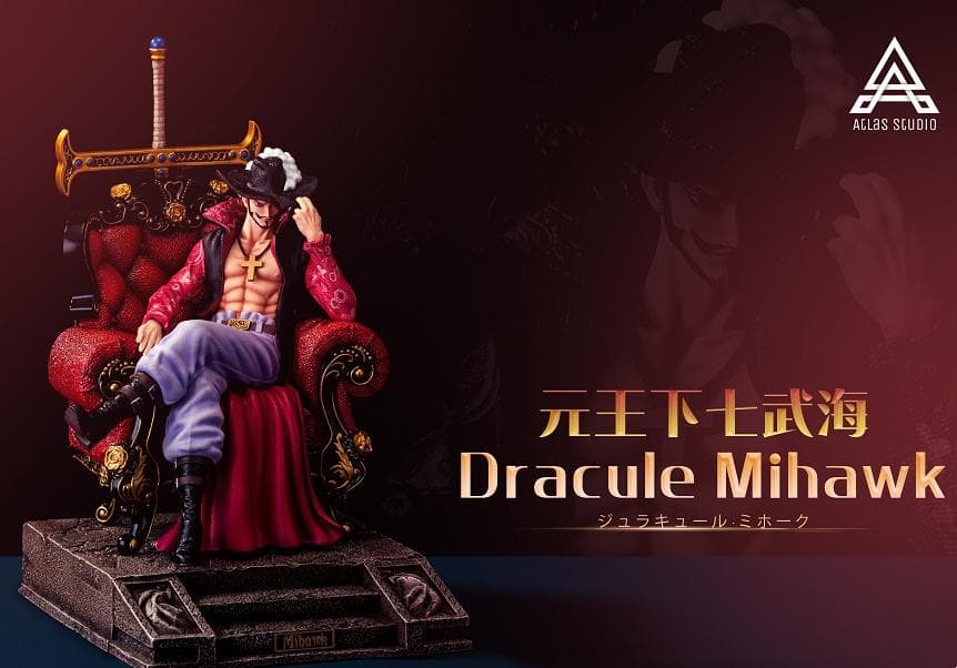 ワンピース ジュラキュール ミホーク フィギュア 塗装済み完成品 ガレージキット